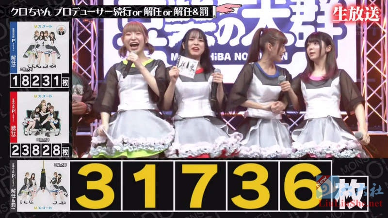 无节操的岛国综艺节目主持人潜规则女演员,被倒挂处以水刑