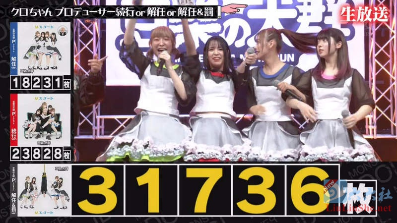 无节操的岛国综艺节目主持人潜规则女演员,被倒挂处以水刑