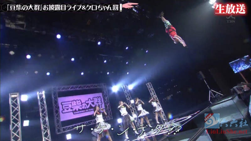 无节操的岛国综艺节目主持人潜规则女演员,被倒挂处以水刑