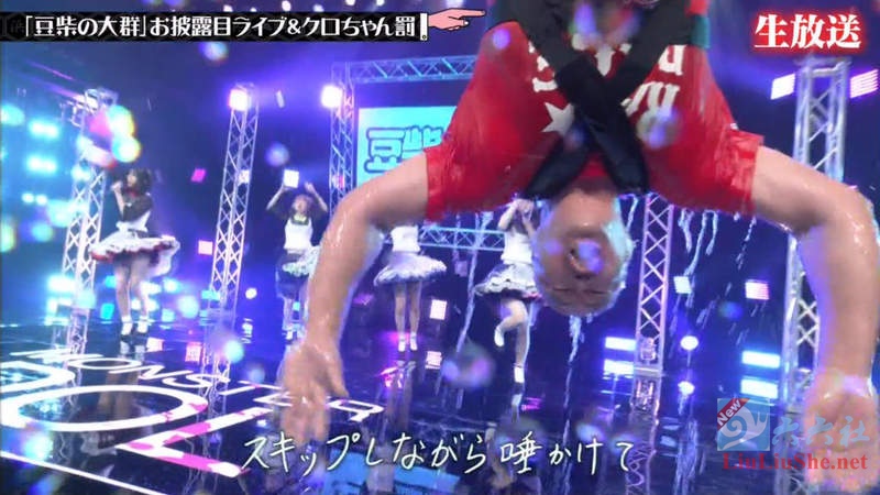 无节操的岛国综艺节目主持人潜规则女演员,被倒挂处以水刑