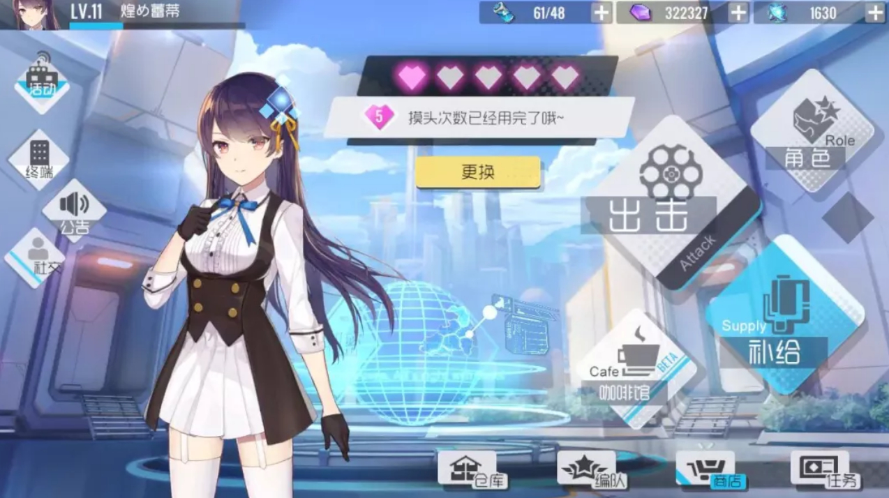 B站正在做一件前无古人的事情,我对此很感兴趣