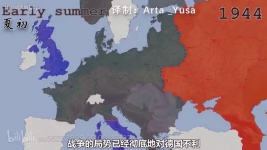 B站正在做一件前无古人的事情,我对此很感兴趣