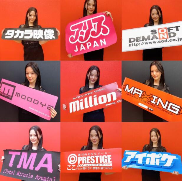 吉高宁宁推出九宫格下一站落脚何处?