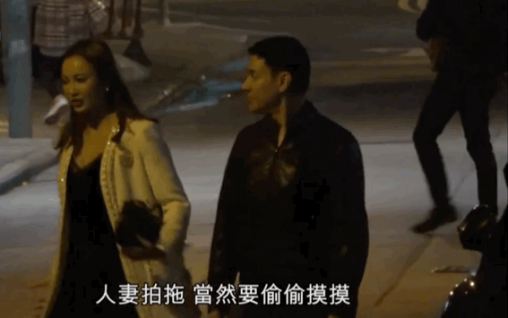 魏骏杰妻子出轨是真的吗?为什么人们总爱在车内亲吻