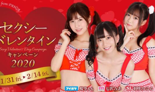 SSNI-719 趁着洗衣服的45分钟空档(羽笑美晴)满足猛男