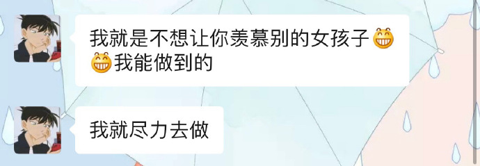 爱玩游戏的男生如何哄女友?打游戏哄女生两不误