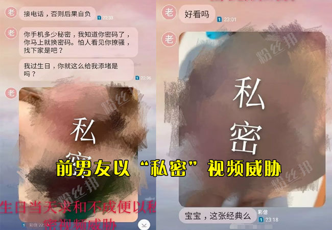 “折耳鱼不呼吸”9分钟54秒泳池视频真假?