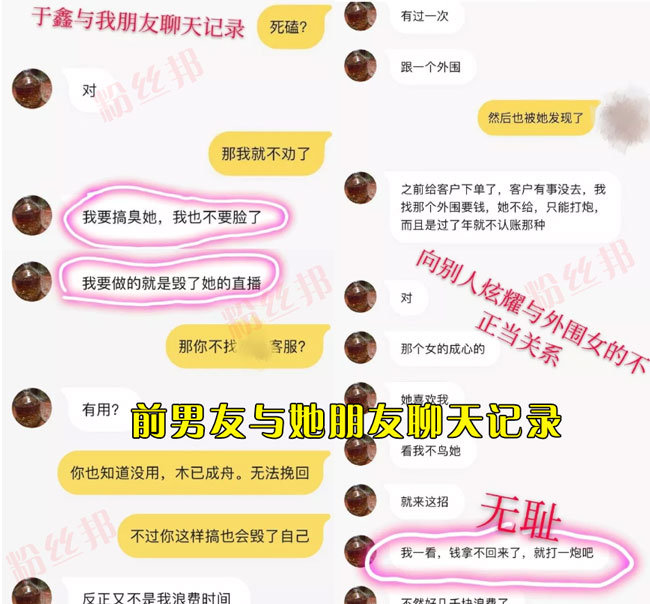 “折耳鱼不呼吸”9分钟54秒泳池视频真假?