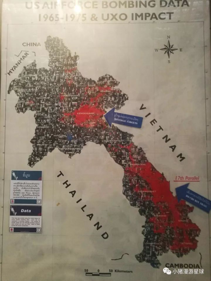 老挝是个什么样的国家?