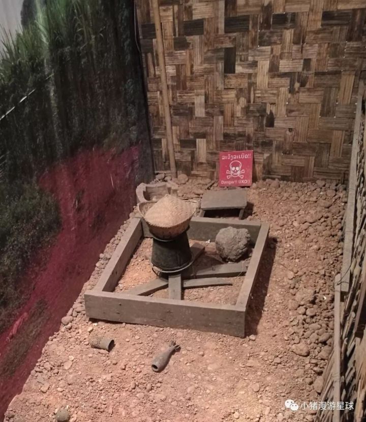 老挝是个什么样的国家?