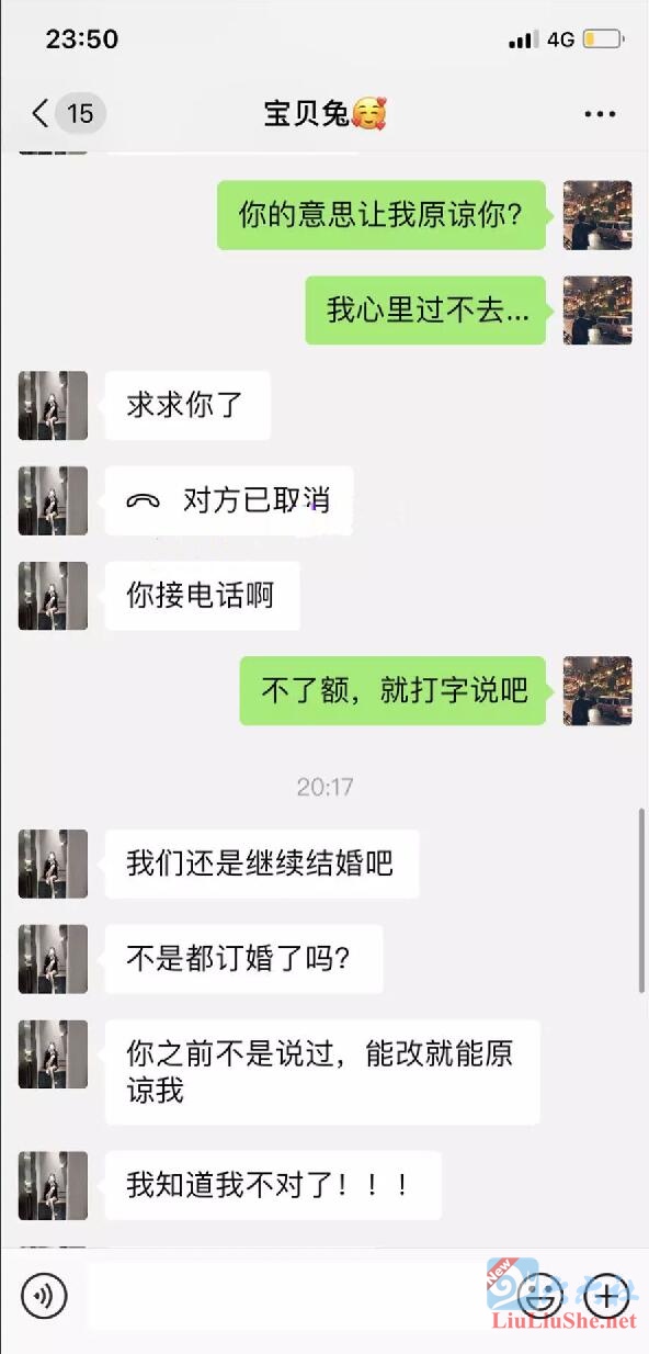 2020福利汇总第14期:“抖音网红6万一晚”是什么梗?