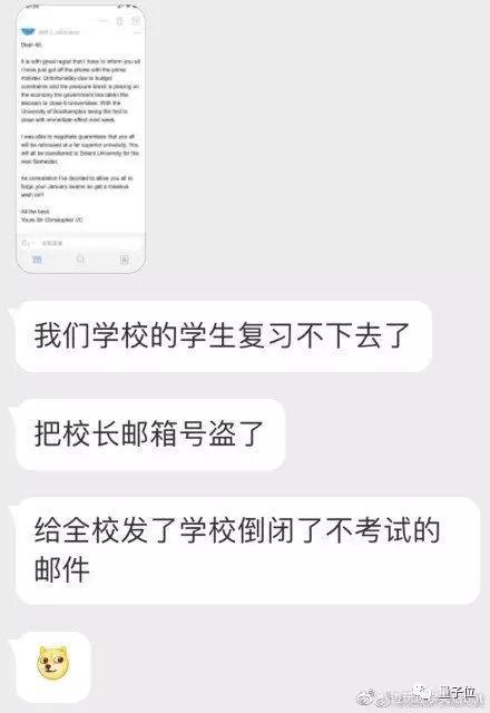 现在这些自学技术的路子都这么野吗?