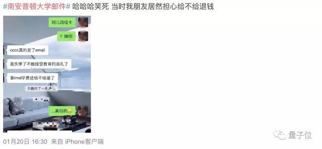 现在这些自学技术的路子都这么野吗?