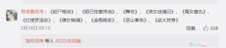 什么是“打真军”电影?盘点十大“打真军”电影