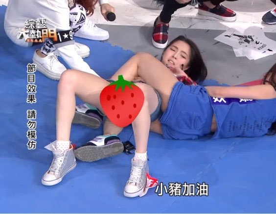 这样大尺度的综艺,综艺节目收视率排行榜绝对是第一