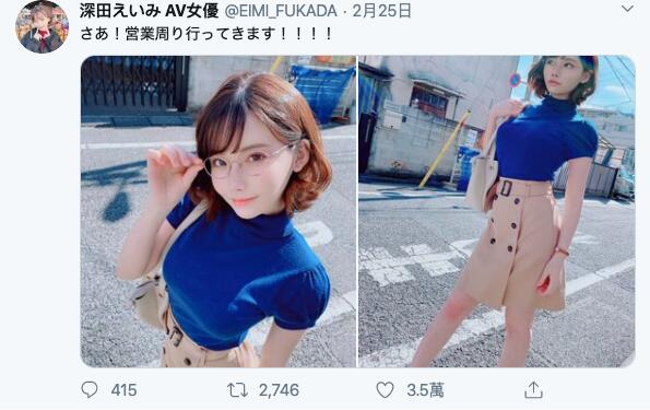 一个小时我就来找你,影迷留言吓坏