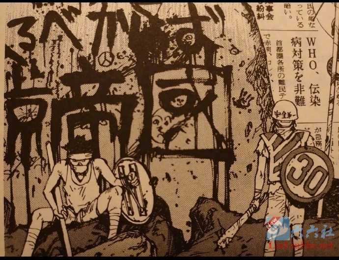 1982年漫画《AKIRA》神预言,只要作品足够多,总能发现撞上现实的