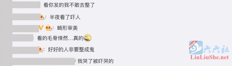 整形60次的超凶网红「小z娜娜Nana」这是想红想疯了?