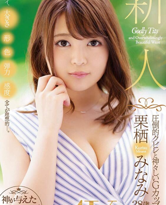 比较想当模特儿!暗黑安以轩不干了!