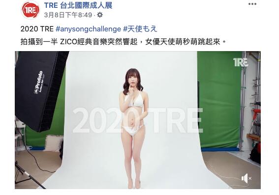 金卡3人组现身TRE今年的目标是?