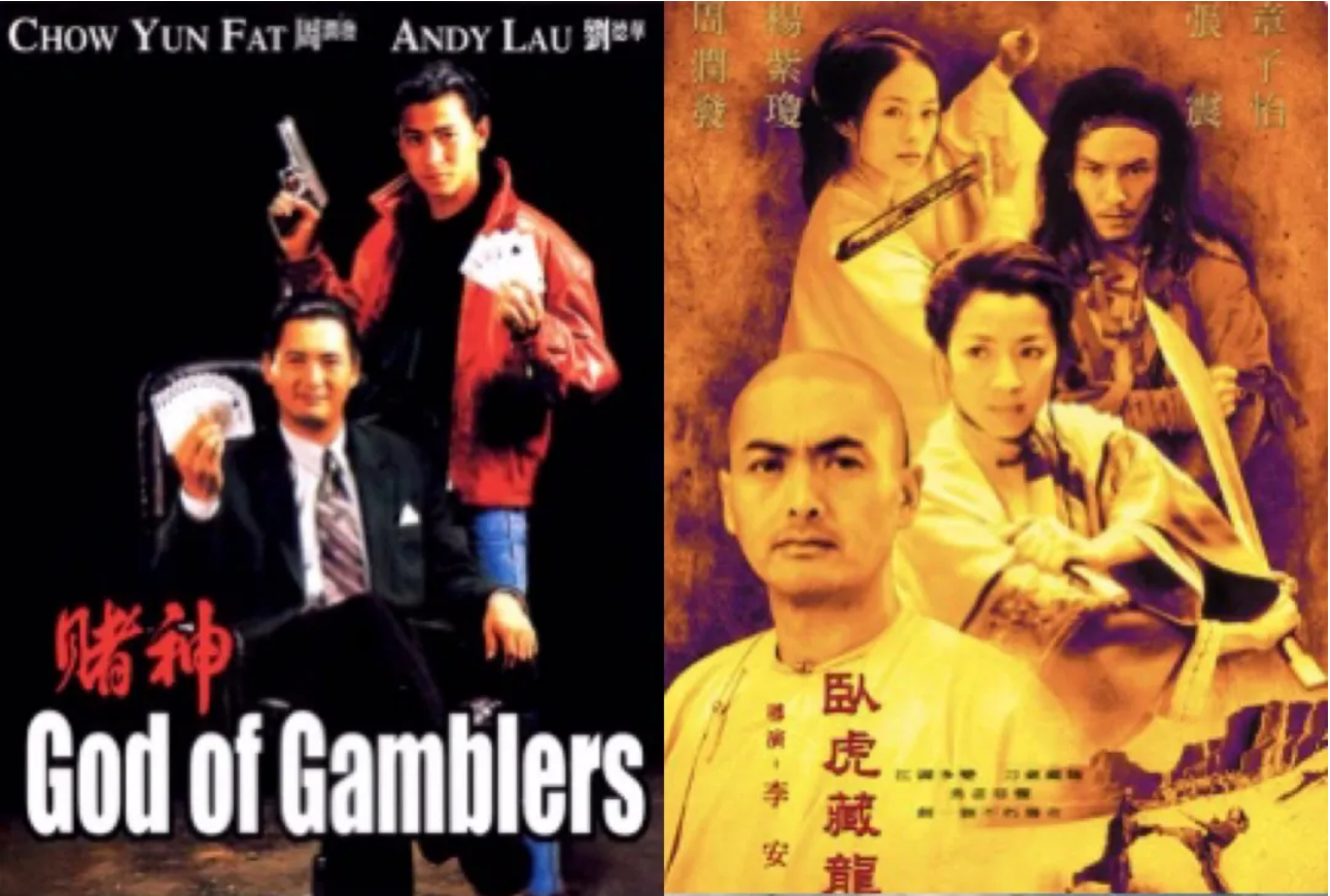 B站这是要干嘛?B站买了哪些经典老电影版权? 电影福利 第2张-宅男社 B站这是要干嘛?B站买了哪些经典老电影版权? liuliushe.net宅男社 第2张