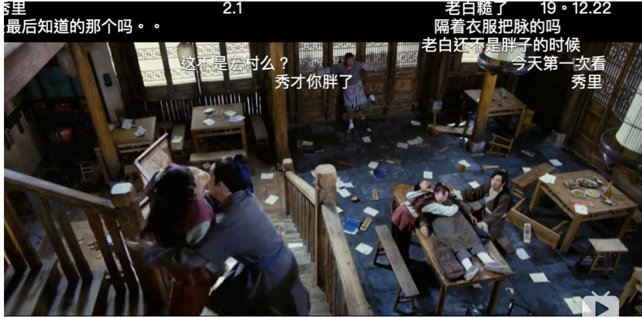 B站这是要干嘛?B站买了哪些经典老电影版权? 电影福利 第7张-宅男社 B站这是要干嘛?B站买了哪些经典老电影版权? liuliushe.net宅男社 第7张