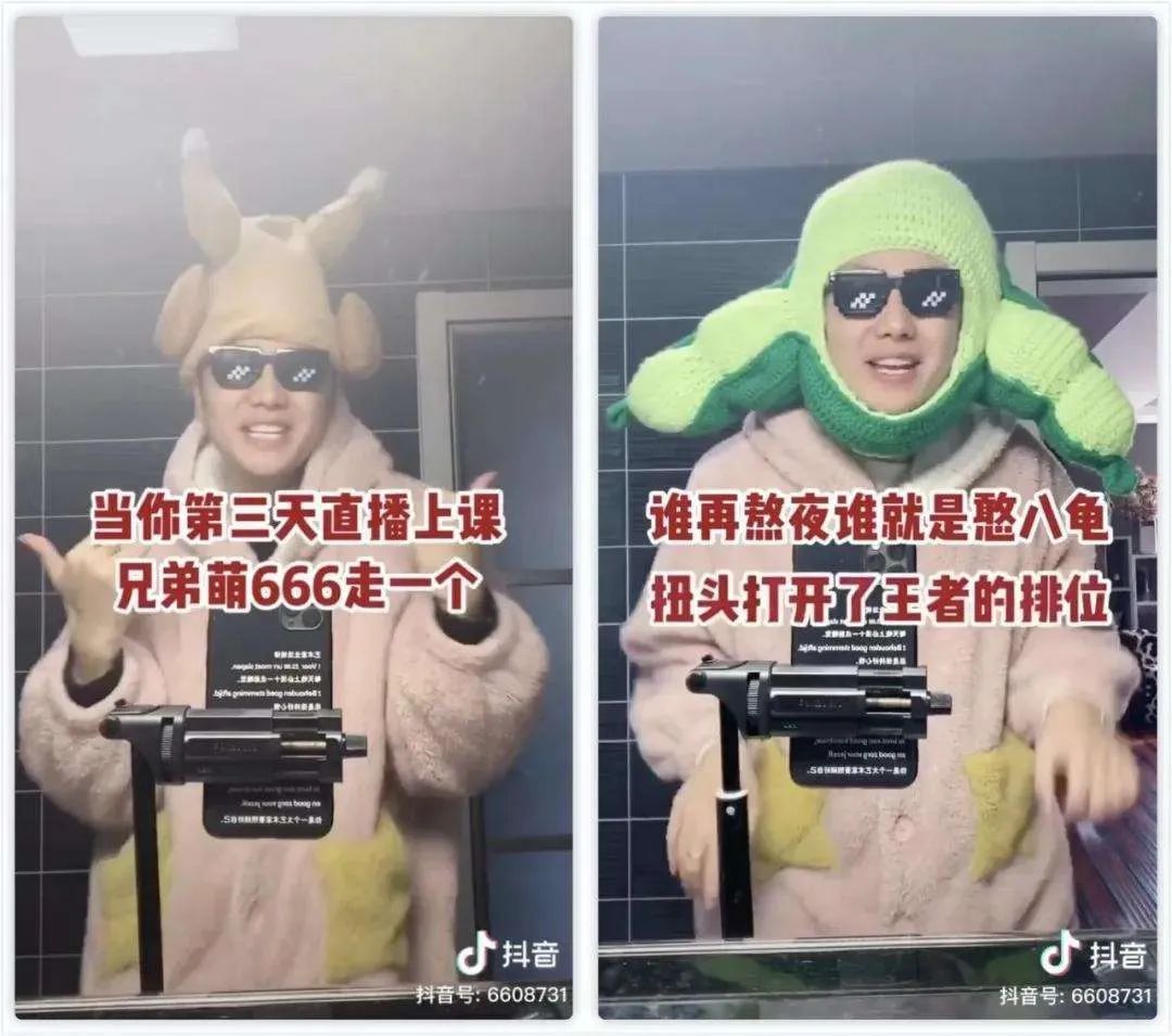 Papitube,还是只有一个papi酱吗? 老司机涨姿势 第4张-宅男社 Papitube,还是只有一个papi酱吗? liuliushe.net宅男社 第4张