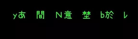 网上那些装神弄鬼的神秘穿越者,硬是把我看笑了 老司机涨姿势 第10张-宅男社 网上那些装神弄鬼的神秘穿越者,硬是把我看笑了