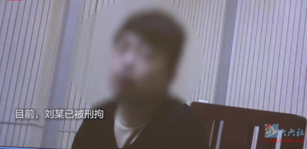 女子与男网友奔现开房遭抢劫,第一时间确是告诉老公 老司机涨姿势 第3张-宅男社