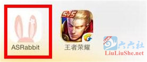 兔区是什么?为什么这么多人都想进兔区? 全网热点精选 第3张-宅男社 兔区是什么?为什么这么多人都想进兔区? liuliushe.net宅男社 第3张