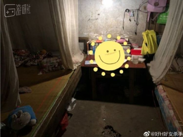 去支教的“女杀手” 全网热点精选 第9张-宅男社 去支教的“女杀手” liuliushe.net宅男社 第9张