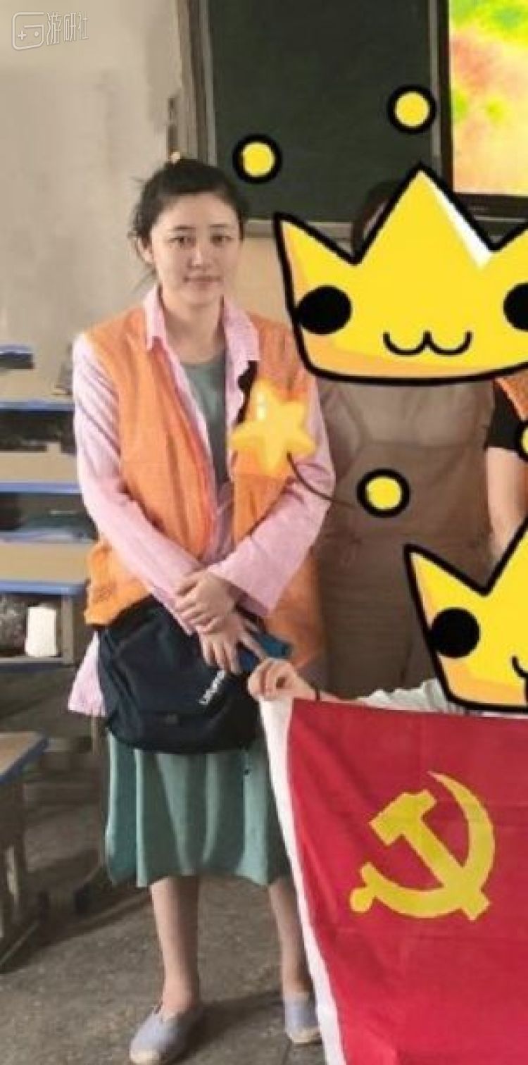 去支教的“女杀手” 全网热点精选 第20张-宅男社 去支教的“女杀手” liuliushe.net宅男社 第20张