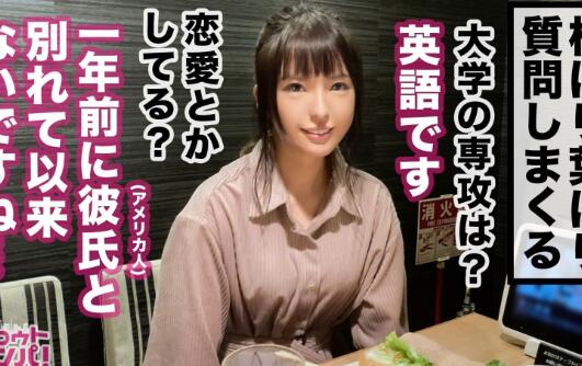 最棒的OL爱人又来了,你想拥有吗?