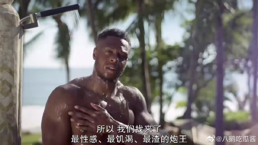 Netflix出品,必属精品《欲罢不能》我可以禁欲到节目破产 视频 第4张-宅男社 Netflix出品,必属精品《欲罢不能》我可以禁欲到节目破产 liuliushe.net宅男社 第4张