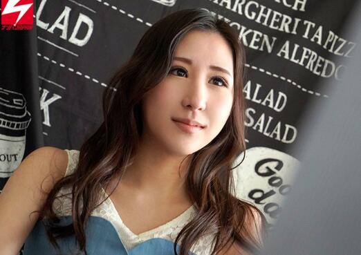 樱井えみ(樱井惠美)这位下马的漂亮小姐姐的神秘身份