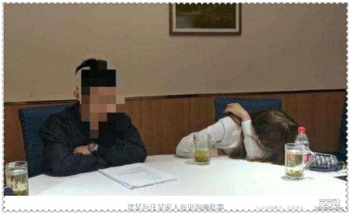 长沙男子花100万追空姐却被绿 反遭空姐悔婚人财两空 老司机涨姿势 第3张-宅男社 长沙男子花100万追空姐却被绿 反遭空姐悔婚人财两空 liuliushe.net宅男社 第3张