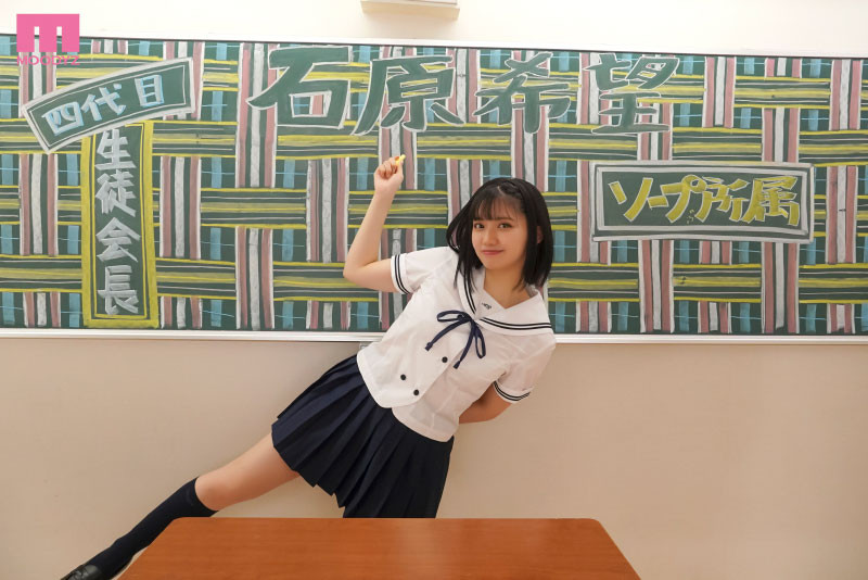 图片[5]-宫下玲奈(Miyashita-Reina)最新作品MIDV-490封面及剧情图片介绍-星玉馆