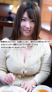 大原理央作品298PAIS-005封面及剧情图片介绍-星玉馆