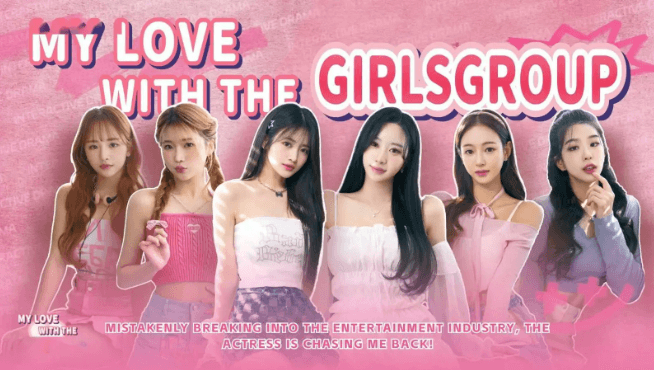 图片[6]-6款和《完蛋!我被美女包围了》相似的游戏推荐-星玉馆