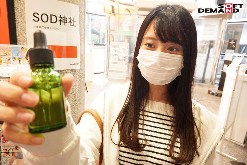 图片[2]-森川玉绪作品SDJS-160封面及剧情图片介绍-星玉馆