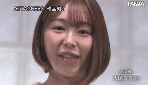 图片[4]-天国るる(天国露露，Amakuni-Ruru)作品JBD-288封面及剧情图片介绍-星玉馆