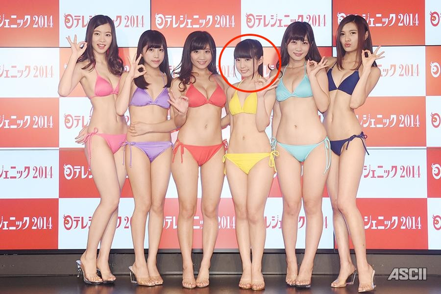 图片[4]-矢埜爱茉(Yano-Ema)最新作品STARS-984封面及剧情图片介绍-星玉馆