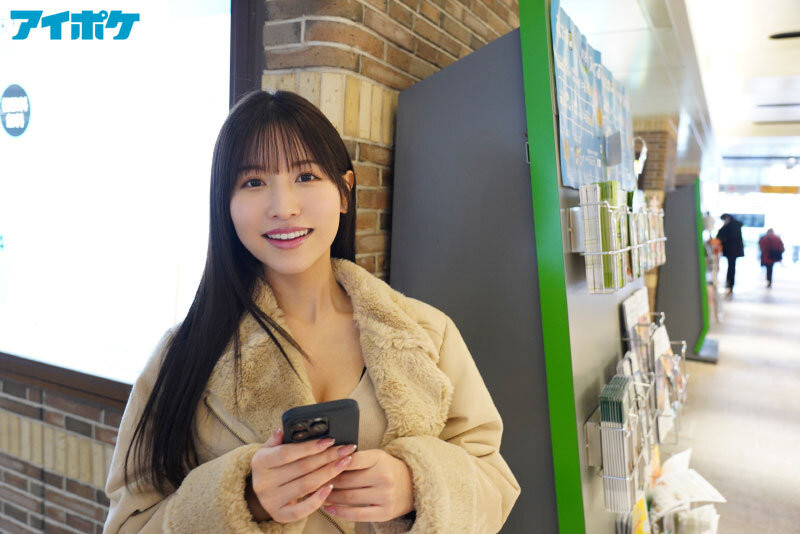 图片[3]-桜空もも(樱空桃)最新作品IPZZ-050封面及剧情图片介绍-星玉馆