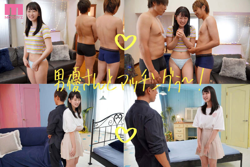 图片[4]-五十岚美月(Igarashi-Mitsuki)作品MIFD-220封面及剧情图片介绍-星玉馆