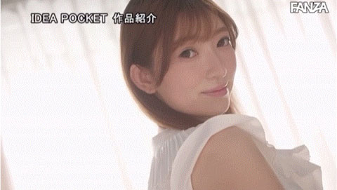 图片[3]-桜庭きき(樱庭希希)最新作品IPIT-034封面及剧情图片介绍-星玉馆