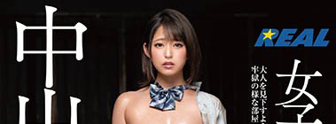 图片[5]-AV版鬼灭の刃《渚三月》精选作品推荐封面及剧情图片介绍-星玉馆