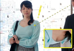 新川爱七作品akdl-122封面及剧情图片介绍-星玉馆