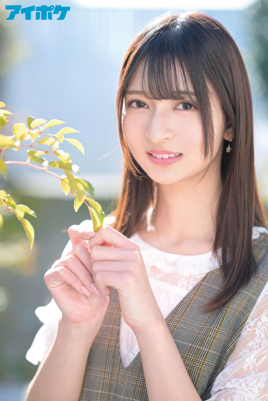 图片[3]-さくらわかな(樱若菜)最新作品IPZZ-071封面及剧情图片介绍-星玉馆