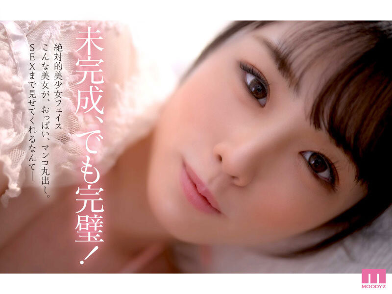 图片[6]-月云よる(月云夜)最新作品MIDV-339封面及剧情图片介绍-星玉馆