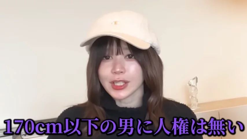 图片[4]-一花みお(一花美绪)最新作品ERGV-056封面及剧情图片介绍-星玉馆